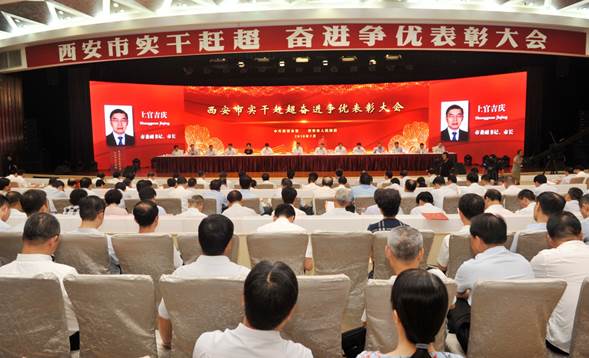 中国·9091美高梅(股份)有限公司-官方网站