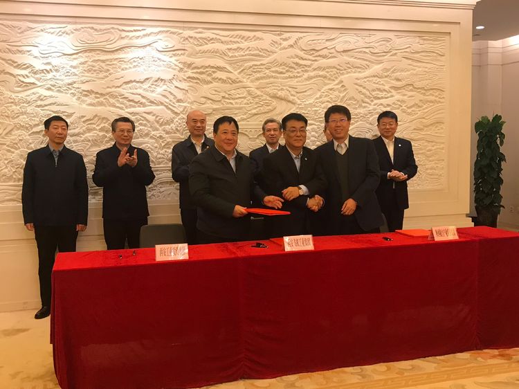 1542541432164553.jpg 微信图片_20181118194333.jpg