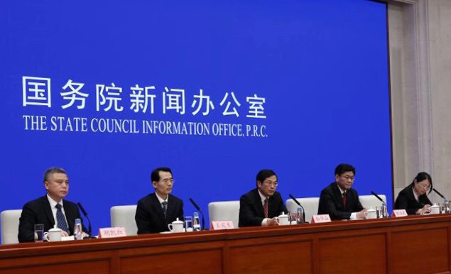 1551692838972991 中国·9091美高梅(股份)有限公司-官方网站
