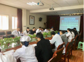 中国·9091美高梅(股份)有限公司-官方网站