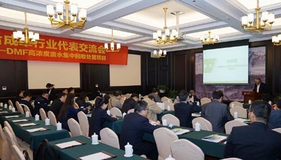 中国·9091美高梅(股份)有限公司-官方网站