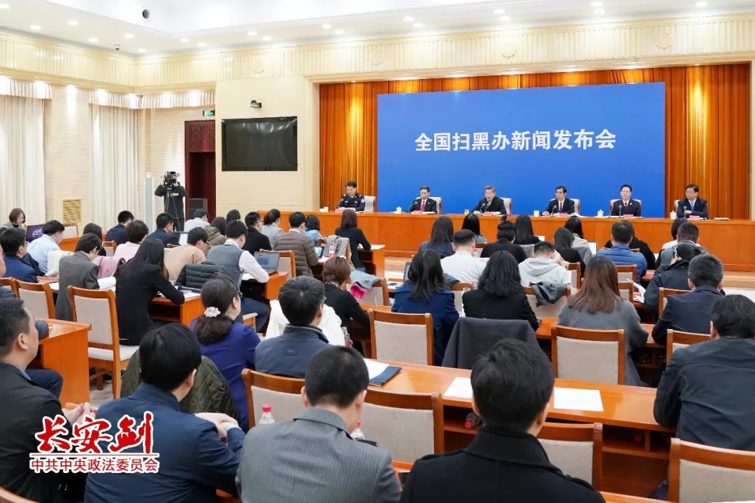 中国·9091美高梅(股份)有限公司-官方网站