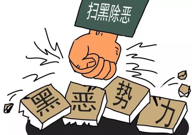 1574386290139410 中国·9091美高梅(股份)有限公司-官方网站