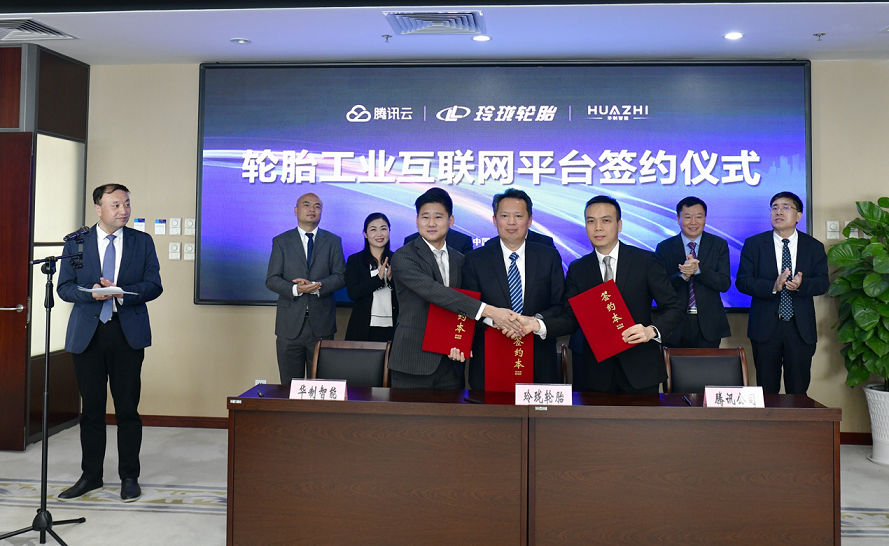 中国·9091美高梅(股份)有限公司-官方网站