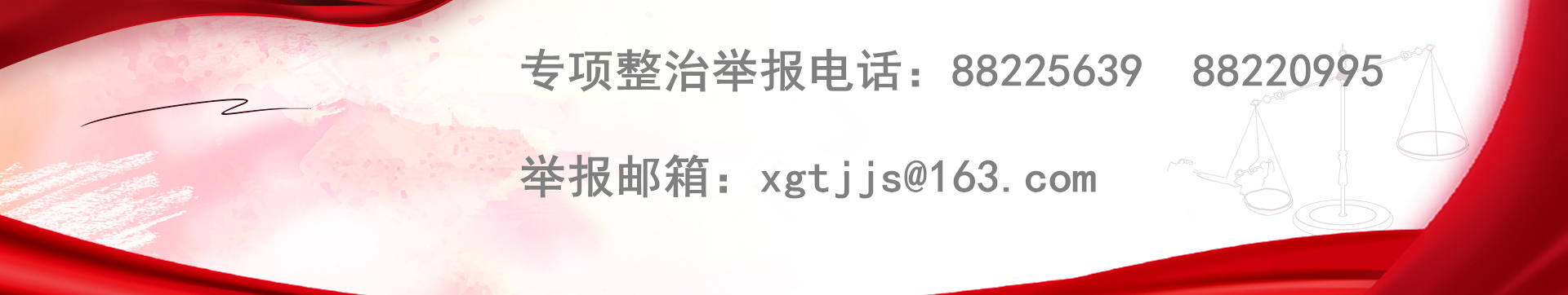 中国·9091美高梅(股份)有限公司-官方网站